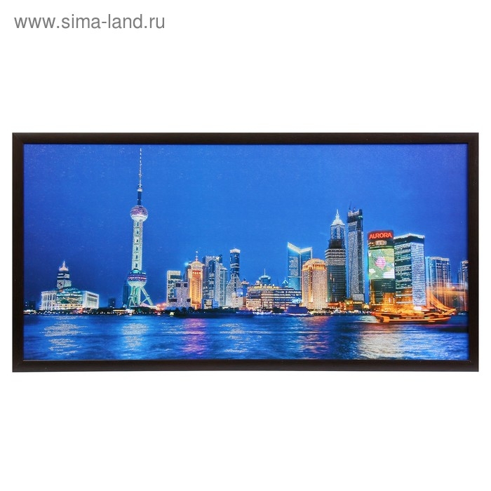 Картина  Картина "Шанхай ночью" 50х100 см