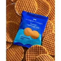 Вафли Деловой Стандарт Голландские сливочные, 500г