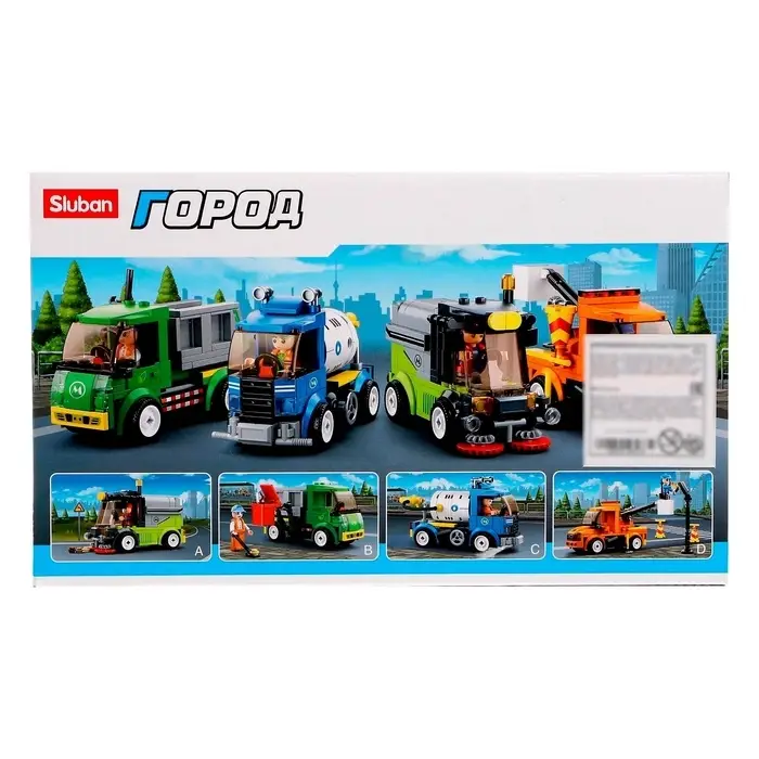 Конструктор Город Sluban &laquo;Мусороуборочная машина&raquo;, 118 деталей