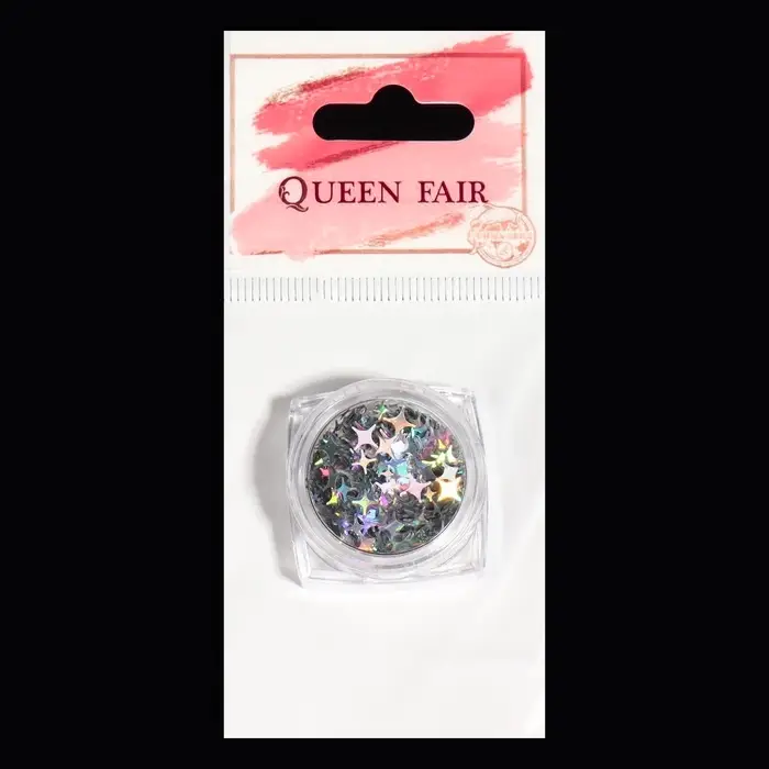 Пайетки для декора «Звёздная ночь», голографические, серебристый