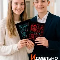 Тетради предметные Calligrata &laquo;Супернеон&raquo;, 10 предметов, 48 листов, со справочным материалом, обложка из мелованного картона
