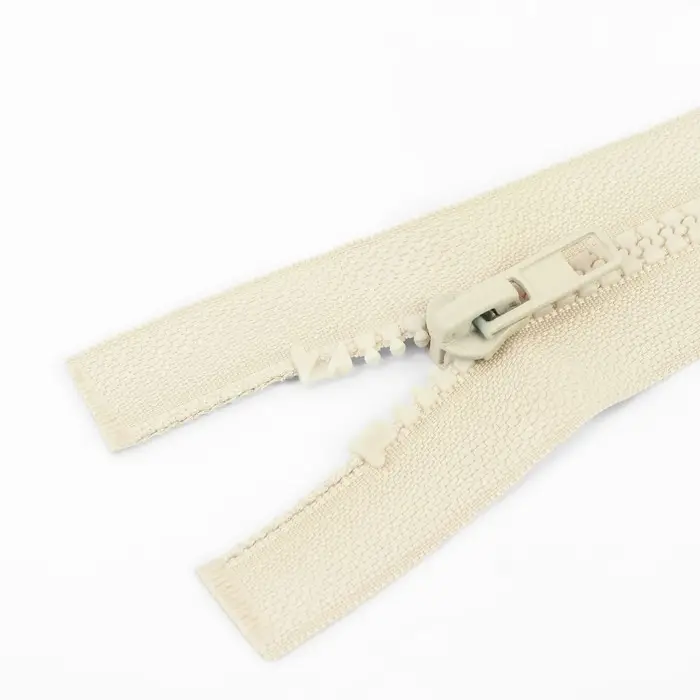 Молния «Трактор», №5, разъёмная, 2 замка, замки автомат, 120 см, светло-бежевая