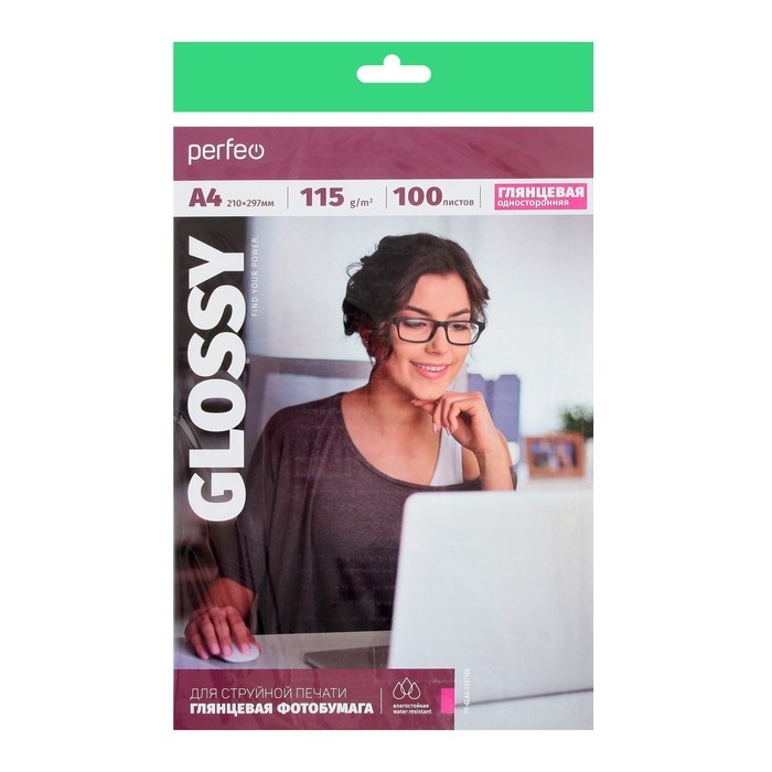 Фотобумага для струйной печати А4, 100 листов Perfeo, 115 г/м2, односторонняя, глянцевая Фотобумага для струйной печати А4, 100 листов Perfeo, 115 г/м2, односторонняя, глянцевая