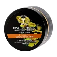 Крем-мазь при псориазе &laquo;Кавказская АптЭко&raquo;, пластик, 100 мл