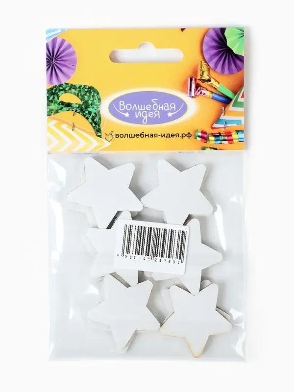 Декор Декор "Звезды" на клеевой основе, серебро 3 см (набор 12 шт)