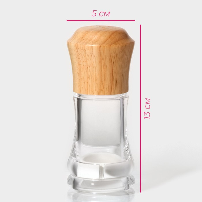 Набор мельниц для специй Доляна, 2 предмета, 10×5×13 см Набор мельниц для специй Доляна, 2 предмета, 10×5×13 см