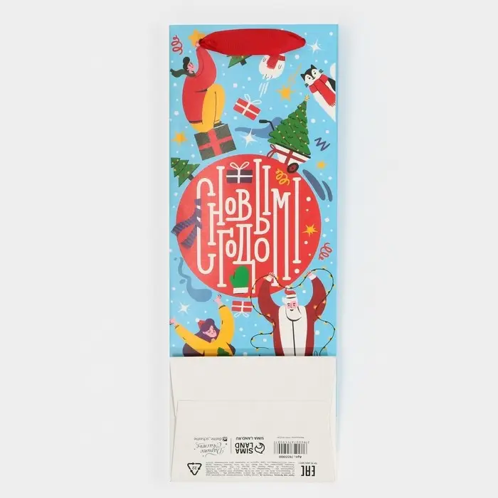 Пакет под бутылку &laquo;Новогодняя суета&raquo;, 13 х 36 х 10 см