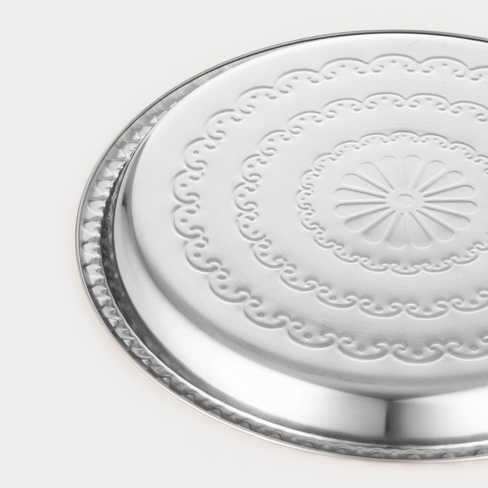 Поднос из нержавеющей стали круглый «Смеяна», d=33 см, цвет серебряный