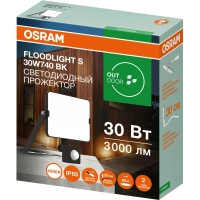 Прожектор светодиодный с cенсором  30 Вт 4000K нейтр св OSRAM