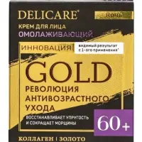 Крем для лица ночной Delicare Gold, 60+, 50 мл