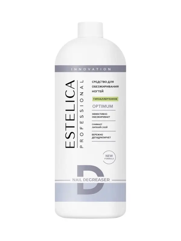 Обезжириватель для ногтей ESTELICA Professional снятие липкого слоя, гипоаллергенное, 1000 мл