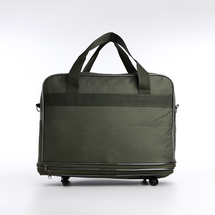 Сумка дорожная 20 Сумка дорожная 20" на колёсах, отдел на молнии, с увеличением, наружный карман, длинный ремень, цвет хаки