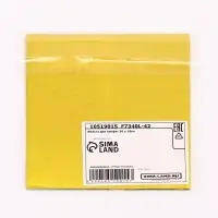 Фольга для конфет 10&times;10 см 100 шт., лимонное золото, фактура №2