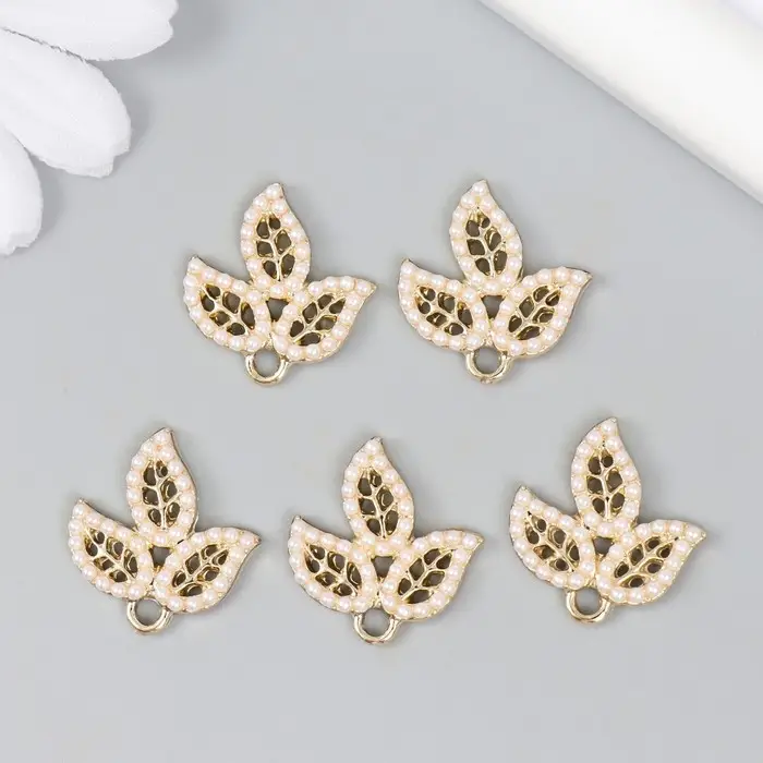 Декор для творчества металл "Три листочка" жемчужины, золото 0,2х1,8х2 см