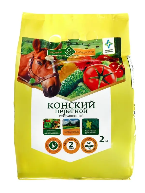 Удобрение органическое &laquo;Конский перегной&raquo;, &laquo;Долина плодородия&raquo;, гранулированное, 2 кг