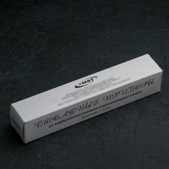 Вилка столовая &laquo;Славяна&raquo;, h=19 см, толщина 1,2 мм, цвет серебряный