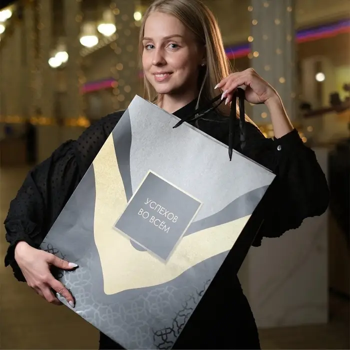 Пакет подарочный ламинированный, упаковка, &laquo;Успехов во всем&raquo;, XL 49&times;40&times;19 см