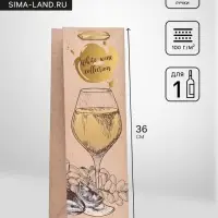 Пакет под бутылку Wine collection, 12×36×9 см