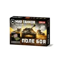 Настольная игра "Мир танков. Поле боя" 01165