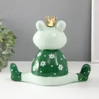 Фигурка керамика &laquo;Лягушонок в футболке с ромашками, в короне&raquo;, 24.3&times;13.2&times;21.8 см