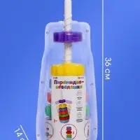 Пирамидка IQ-ZABIAKA &laquo;Неваляшка&raquo;