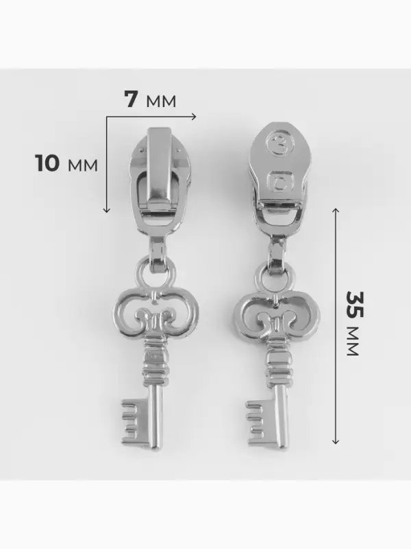 Бегунок для молнии &laquo;Спираль&raquo;, №3, &laquo;Ключ&raquo;, 10 шт., цвет никель