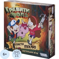 Настольная игра Гравити Фолз Спасти Пухлю арт. 915243
