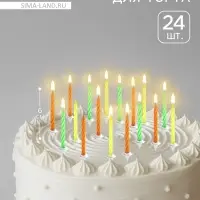 Свечи для торта &laquo;Красочные&raquo;, 6 см, классические, набор 24 шт.