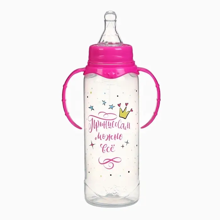 Бутылочка для кормления M&B &laquo;Принцесса&raquo;, классическое горло, от 3 мес., 250 мл., с ручками, розовый
