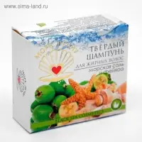 Твёрдый шампунь &laquo;Морская соль и фейхоа&raquo;, для жирных волос, &laquo;Море лечит&raquo;, бессульфатный 30 г
