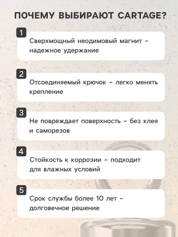 Магнит неодимовый Cartage с петлёй для авто, d=32 мм, сцепление 17 кг