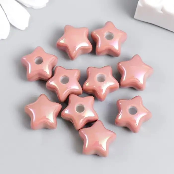 Набор бусин акриловых с несквозным отверстием &laquo;Арт Узор. Звёздочка&raquo;, 10 шт., перламутр карамель, 1&times;1.6&times;1.6 см