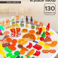 Набор игровых продуктов &laquo;Всё что нужно&raquo;, 130 предметов