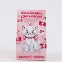 Бомбочка для ванны 40г в коробке, детская, Кошечка