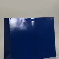 Пакет подарочный ламинированный горизонтальный "Синий", XL 49 &times; 40 &times; 19 см