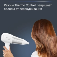 Фен для волос Powerline CV5930F0 с 2 насадками, 2400 Вт