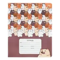 Тетрадь 12 листов в клетку Grimace, обложка мелованный картон, МИКС Тетрадь 12 листов в клетку Grimace, обложка мелованный картон, МИКС