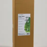 Подставка для цветов Greengo, 7 полок, 43&times;22&times;126 см, напольная, металл, чёрная