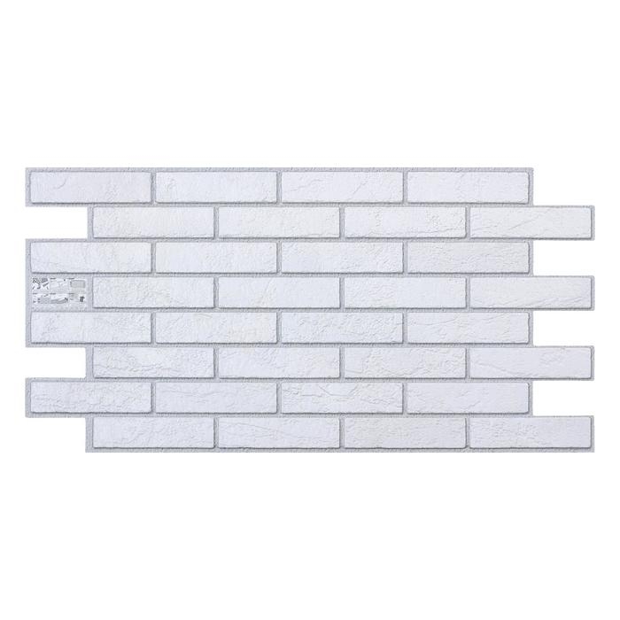 Панель ПВХ кирпич Жемчужный 485х960 Панель ПВХ кирпич Жемчужный 485х960