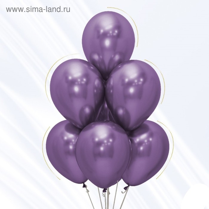Шар латексный 12 Шар латексный 12" Reflex, фиолетовый, хром, набор 50 шт.