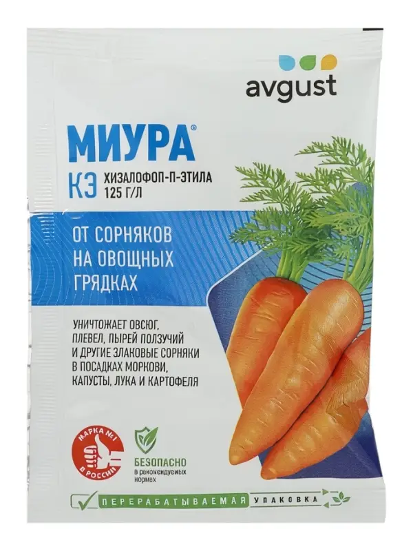 Средство для борьбы с сорняками на овощных культурах &laquo;Миура&raquo;, 4 мл