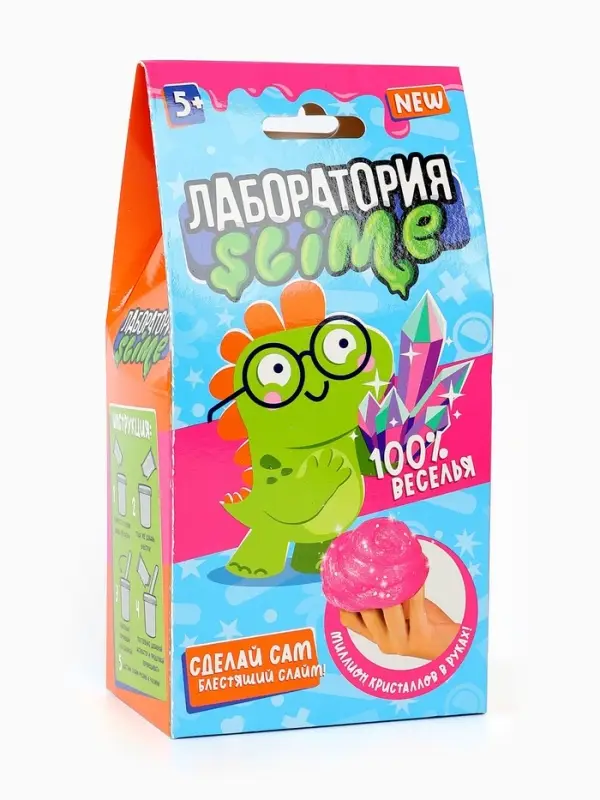 Набор для создания слайма &laquo;Блестящий слайм&raquo;, 100 г