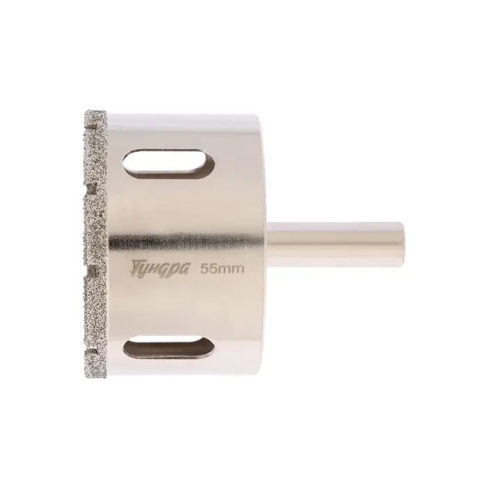 Сверло алмазное по стеклу и керамике ТУНДРА, трехгранный хвостовик, 55×65 мм Сверло алмазное по стеклу и керамике ТУНДРА, трехгранный хвостовик, 55×65 мм