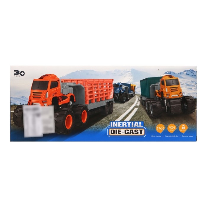 Грузовик металлический «Самосвал», инерция, с элементами из пластика, цвет синий Грузовик металлический «Самосвал», инерция, с элементами из пластика, цвет синий