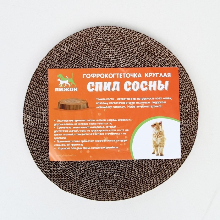 Гофрокогтеточка  Гофрокогтеточка "Пижон" круглая "Спил сосны", с пропиткой, 28 х 2,5 см