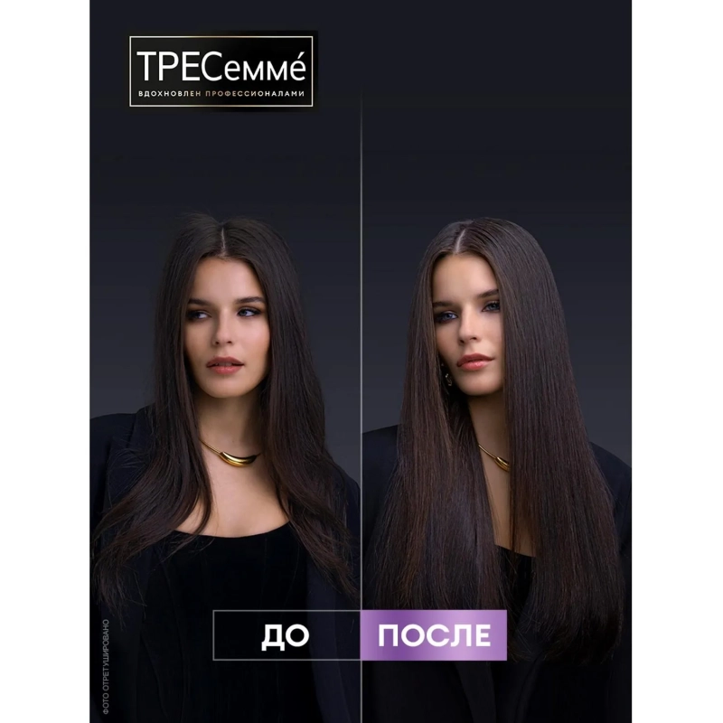 Кондиционер для волос восст. Tresemme Repair and Protect 400мл 34106560
