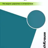 Zip-пакет пластиковый ErichKrause Matt Reef A5+, непрозрачный, МИКС