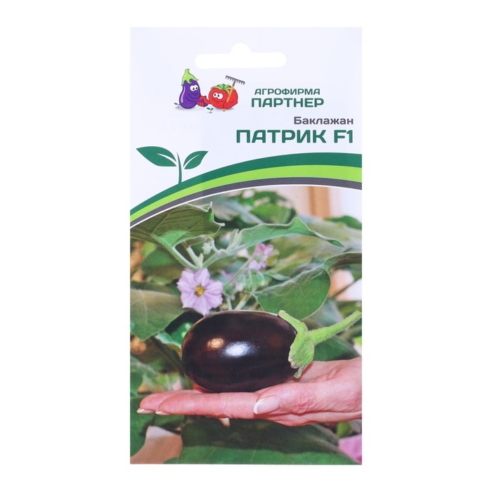 Баклажан ПАТРИК F1 5 шт двойной пакет Баклажан ПАТРИК F1 5 шт двойной пакет