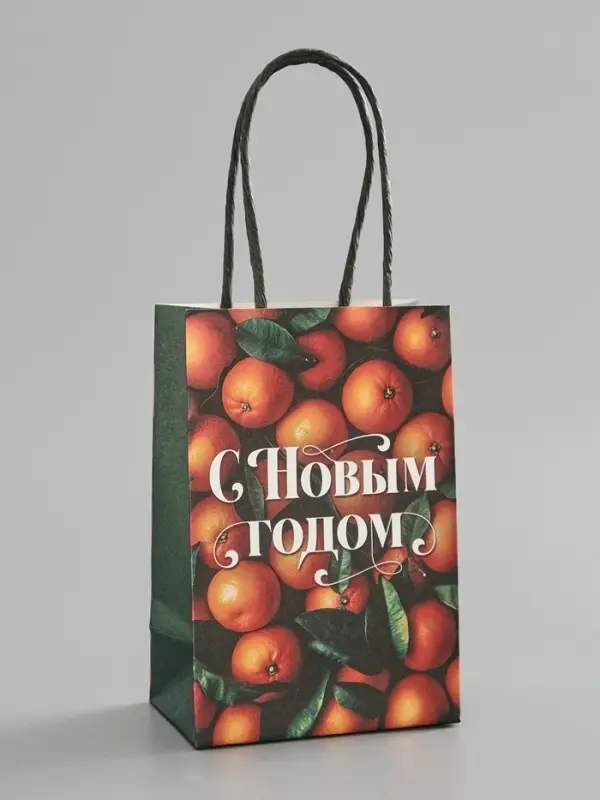 Пакет подарочный крафтовый &laquo;С Новым годом&raquo;, мандарины, 10&times;15&times;6 см