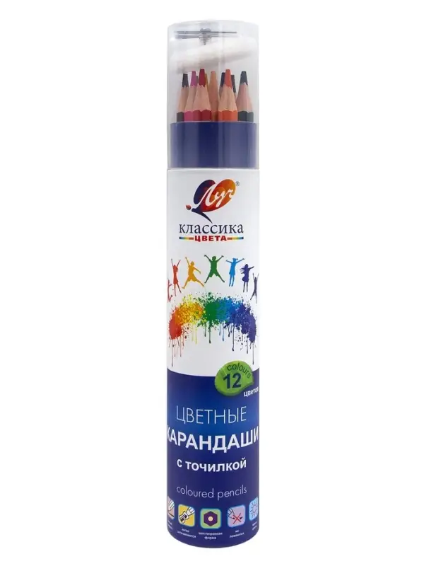Карандаши 12 цветов, заточенные, шестигранные, с точилкой, дерево